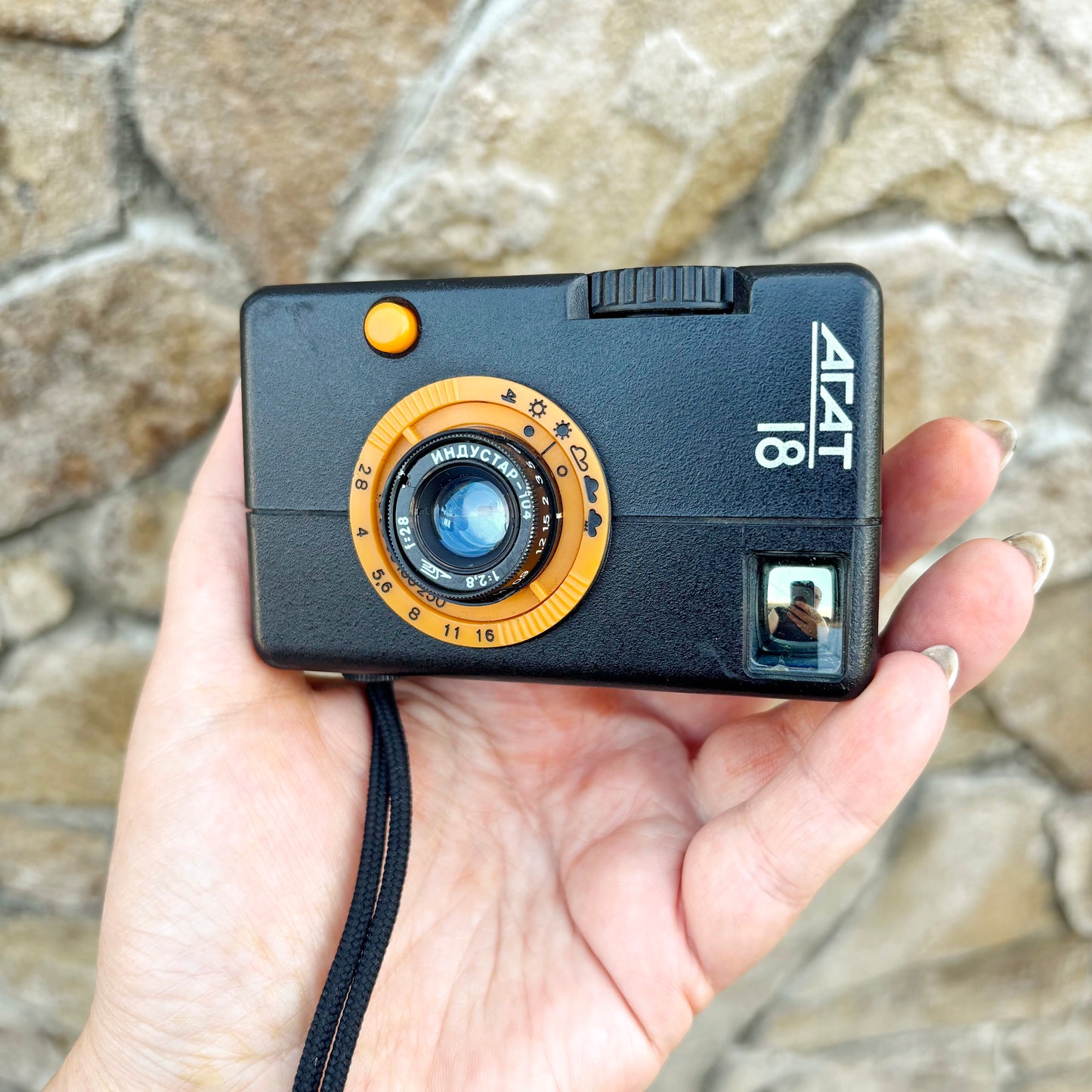 Vintage Agat-18 Half Frame Film Camera | Industar-104 28mm Lens | Soviet 35mm Camera | 1980s Retro Photography Collectible - Non-working