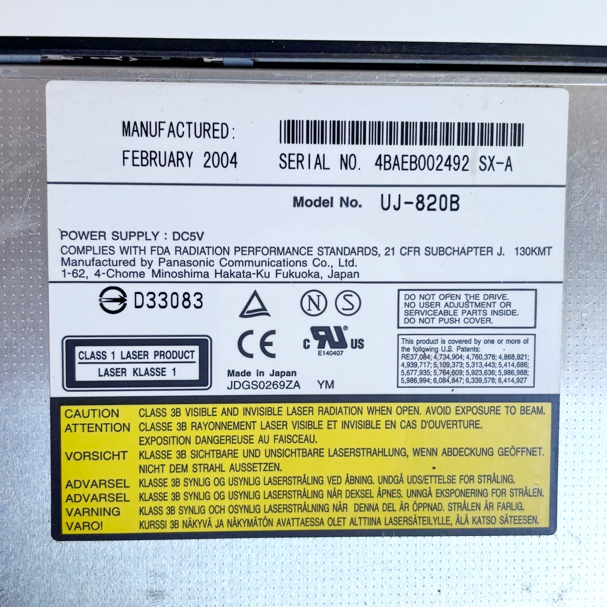 Panasonic UJ-820B Vintage Laptop DVD±RW Drive, ide pata, Made in Japan, February 2004, Retro Computer Hardware