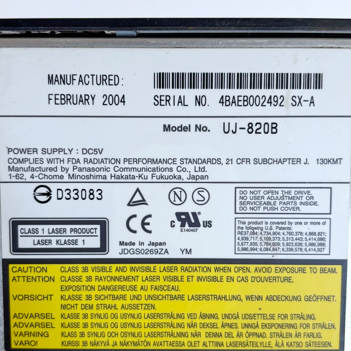 Panasonic UJ-820B Vintage Laptop DVD±RW Drive, ide pata, Made in Japan, February 2004, Retro Computer Hardware