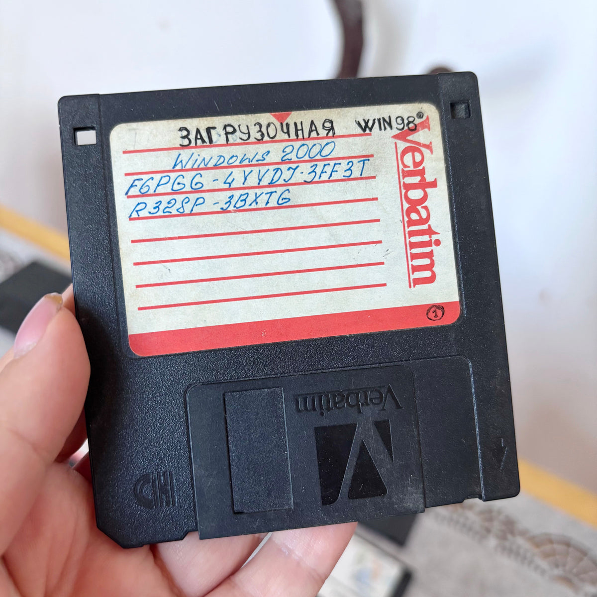 Vintage 3.5 Inch Floppy Disks Lot of 9, Verbatim Samsung Planet Drivers, Windows 98 Era, Retro Computer Media, Untested