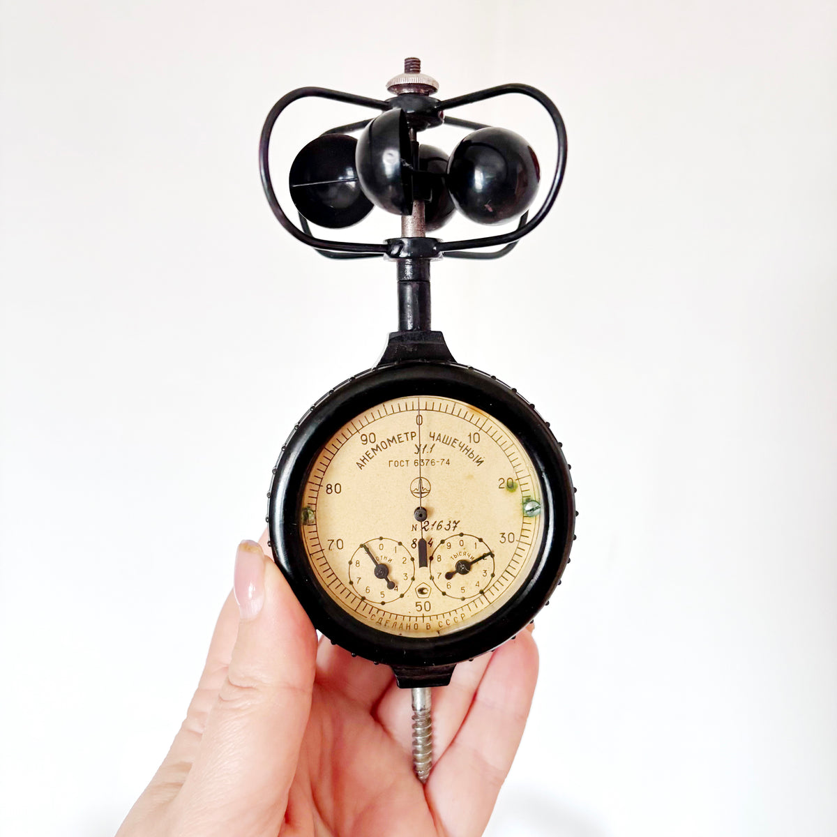 Vintage Soviet MS-13 Cup Anemometer, Mechanical Wind Speed Meter, Bakelite Case, Scientific Instrument, USSR Industrial Collectible
