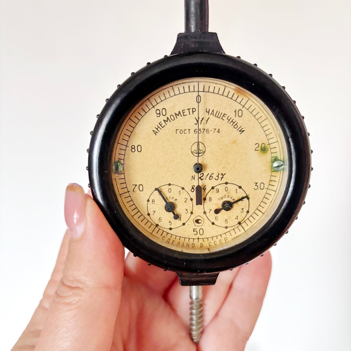 Vintage Soviet MS-13 Cup Anemometer, Mechanical Wind Speed Meter, Bakelite Case, Scientific Instrument, USSR Industrial Collectible