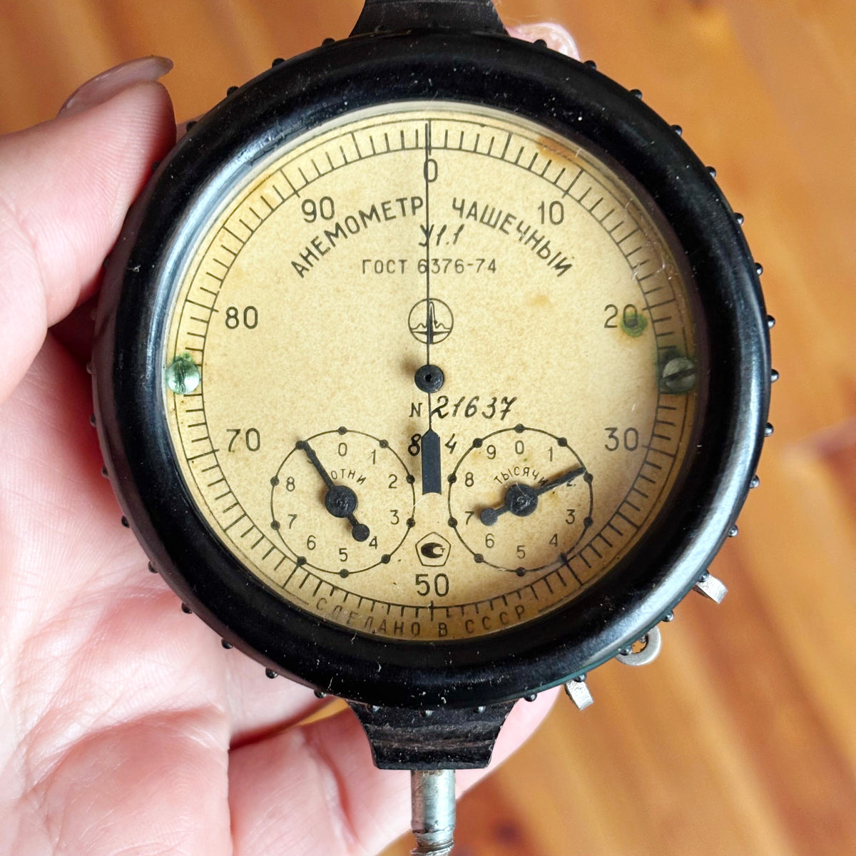 Vintage Soviet MS-13 Cup Anemometer, Mechanical Wind Speed Meter, Bakelite Case, Scientific Instrument, USSR Industrial Collectible
