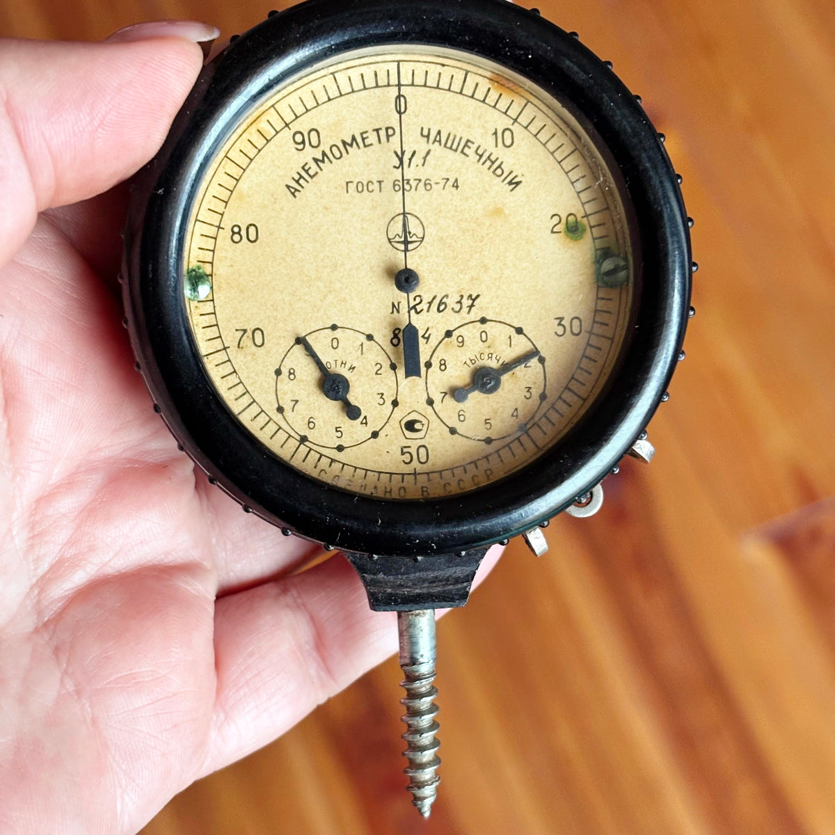 Vintage Soviet MS-13 Cup Anemometer, Mechanical Wind Speed Meter, Bakelite Case, Scientific Instrument, USSR Industrial Collectible