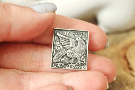 Vintage soviet USSR pin badge with bird - Suzdal - USSR pin - vintage soviet badge - 1970s