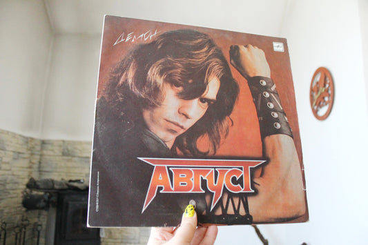Vintage USSR Vinyl Record – “Demon” by AUGUST – 1987 Heavy Metal LP, Melodiya Label