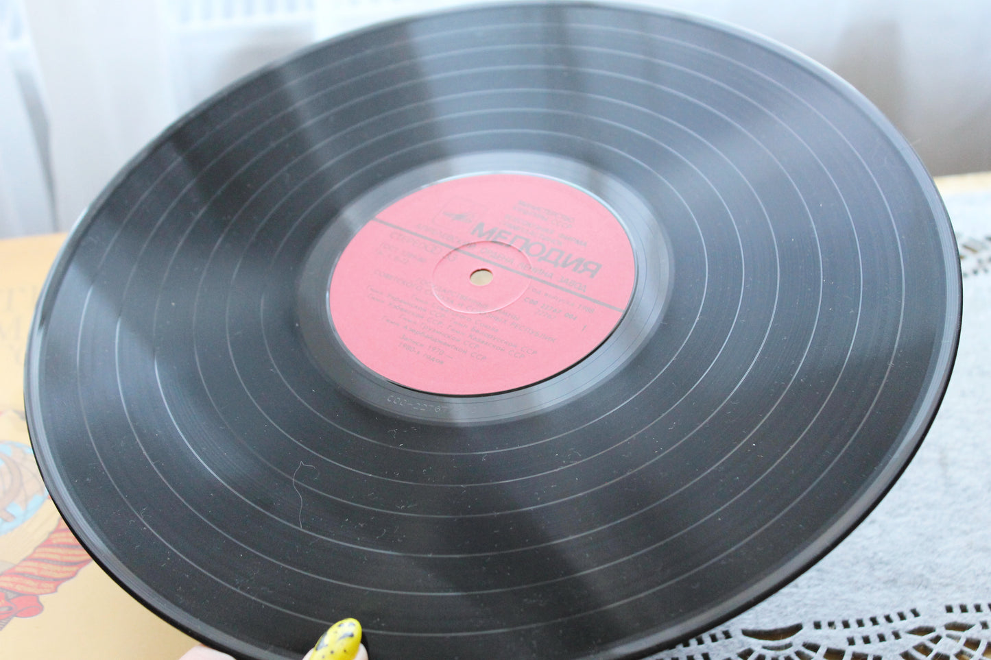 Vintage Soviet National Anthem Vinyl Record | USSR Republic Anthems | Collectible Vinyl LP - 1985