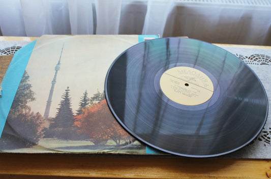 Vintage Soviet Vinyl Record – Tchaikovsky Symphony No. 2 in C Minor Op. 17 – USSR State Symphony Orchestra – Conductor Evgeny Svetlanov