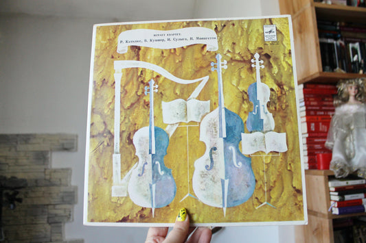 Vintage USSR Vinyl Record – Mozart String Quartet No. 17 in B-flat Major K.458 “The Hunt” & Stravinsky Concertino