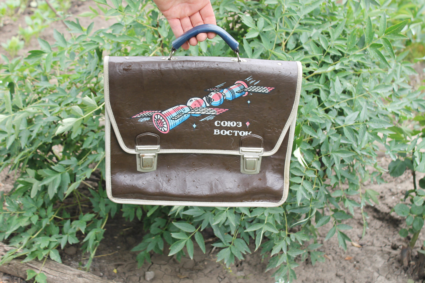 Vintage Soviet School Bag with "Soyuz-Vostok" Spacecraft Graphic | Retro 70s USSR Briefcase | Space Age Propaganda Satchel - 1980s