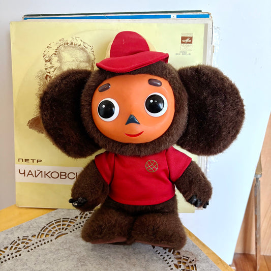 Vintage Cheburashka Plush Toy with Plastic Face – Soviet Era Collectible 1970s USSR Stuffed Animal - 13 inch