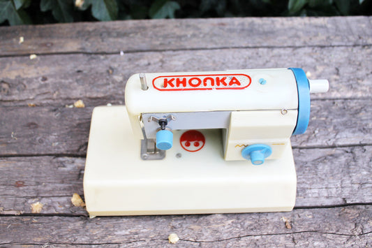 Vintage kid's Sewing Machine Toy "Knopka", Soviet Kid's Sewing Machine, USSR collectible toy