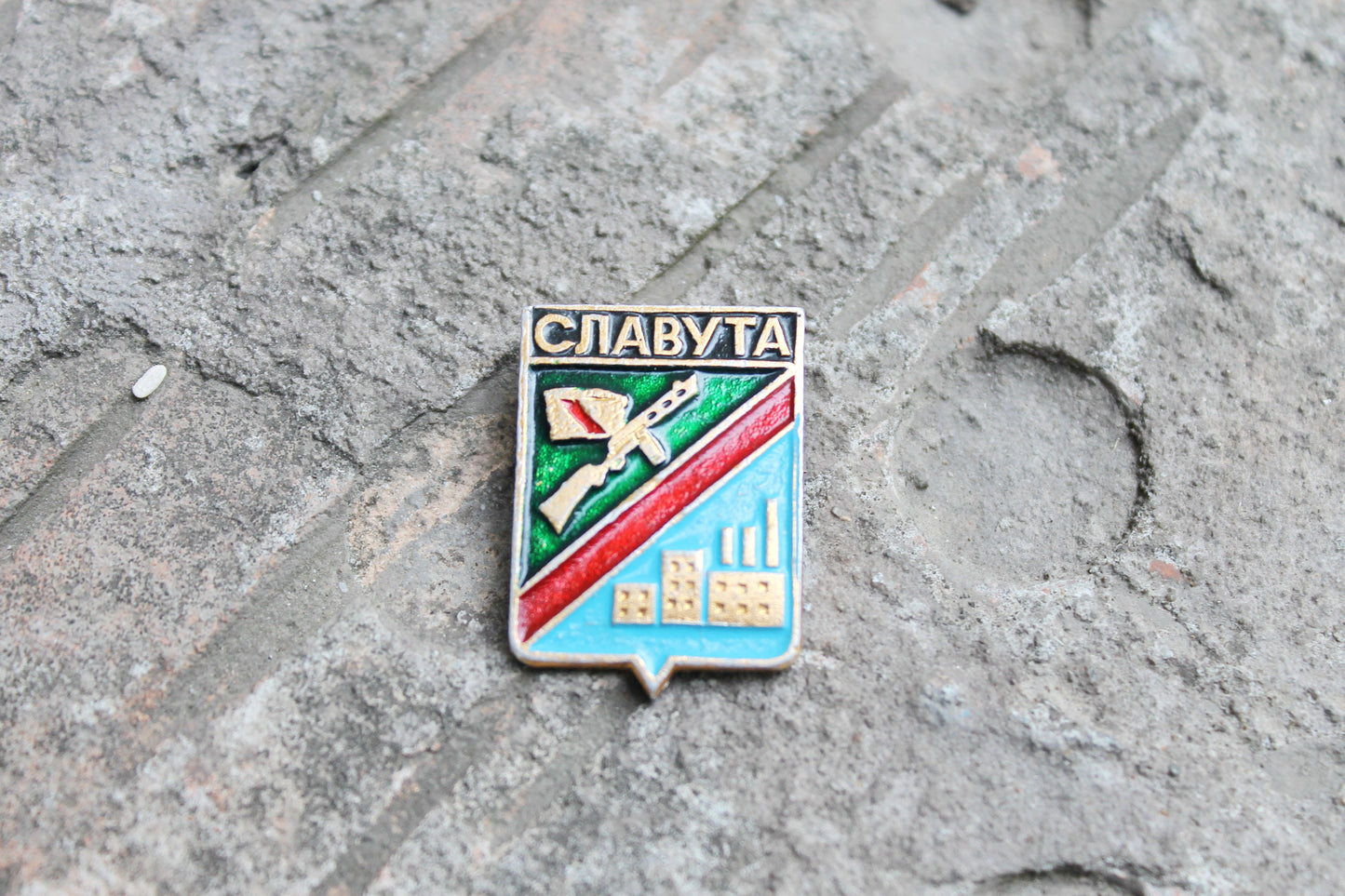 Vintage soviet USSR pin badge Slavuta-city - USSR pin - vintage soviet badge - 1970ss