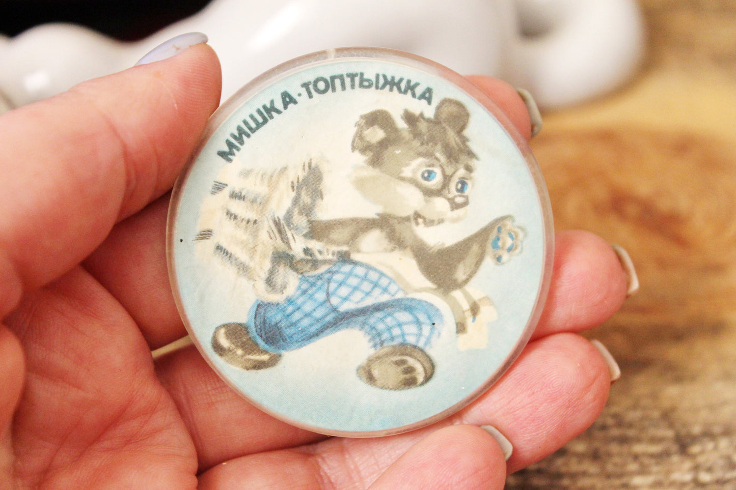 Children's round plastic pin badge with bear 2.2 inches - cartoon hero, made in USSR, 1970-1980s