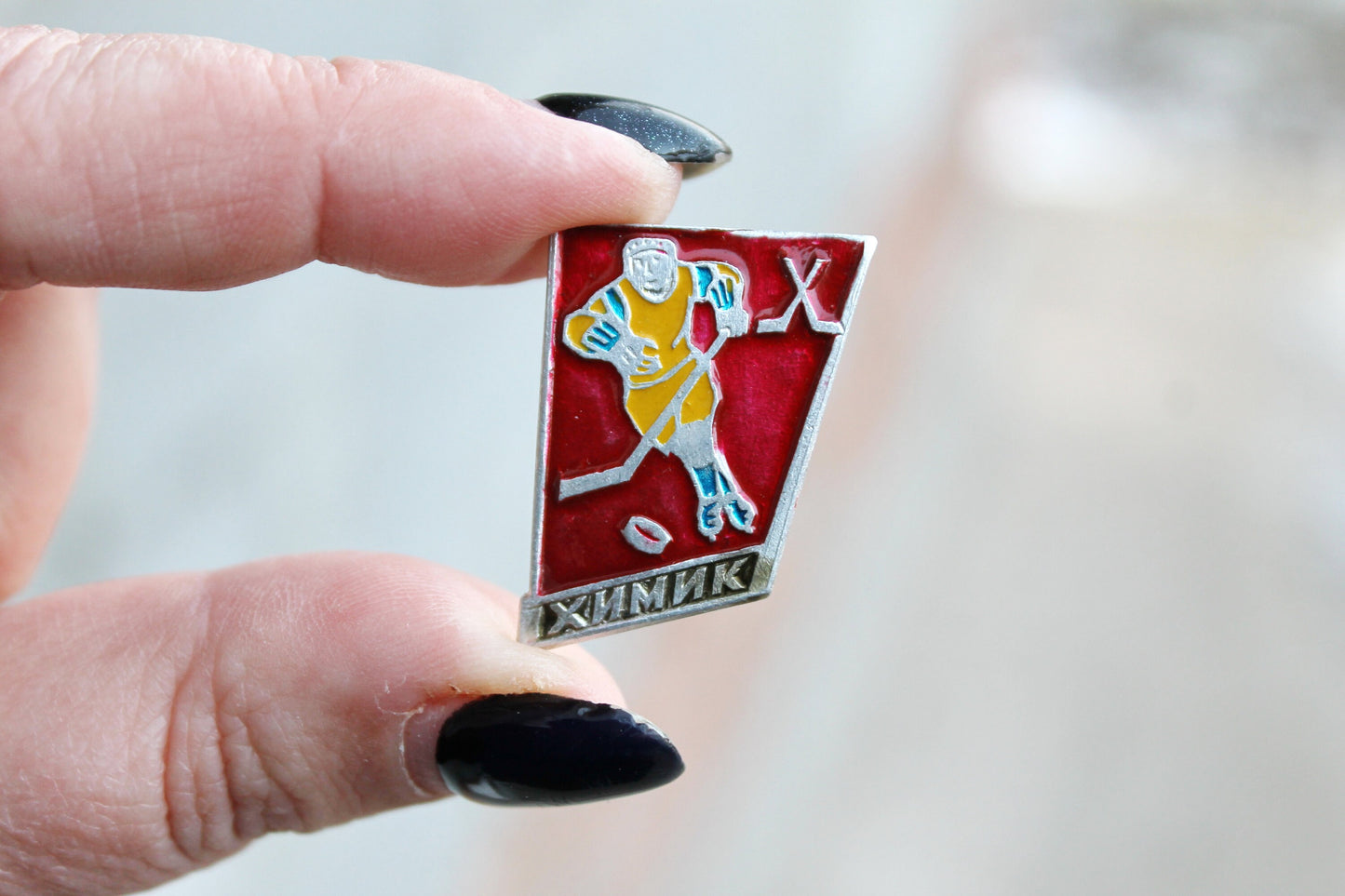 Vintage soviet USSR pin badge - Hockey team - Khimik - USSR pin - vintage soviet badge - 1970s