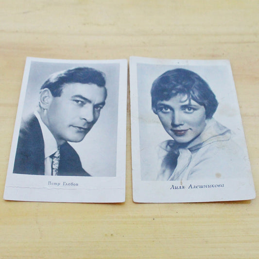 Set of 2 Vintage postcards with soviet actors - USSR - Soviet - collectible Cards - 1