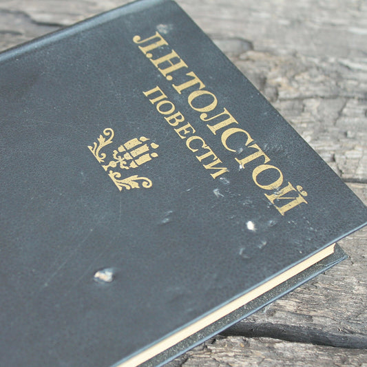 Vintage book - Lev Tolstoy. Stories -  vintage from Ukraine - 1983s