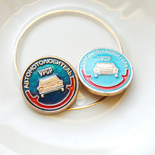 Vintage soviet USSR pin badge - Car enthusiast- USSR pin - vintage soviet badge - 1980s