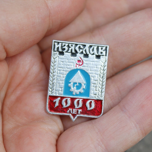 Vintage soviet USSR pin badge - Iziaslav-city 1000 years - USSR pin - vintage soviet badge - 1970ss