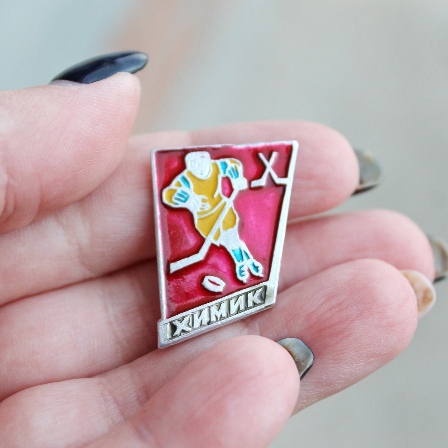 Vintage soviet USSR pin badge - Hockey team - Khimik - USSR pin - vintage soviet badge - 1970s