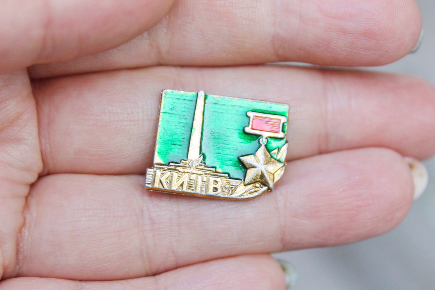 Vintage soviet USSR pin badge - Kyiv - USSR pin - vintage soviet badge - 1970s