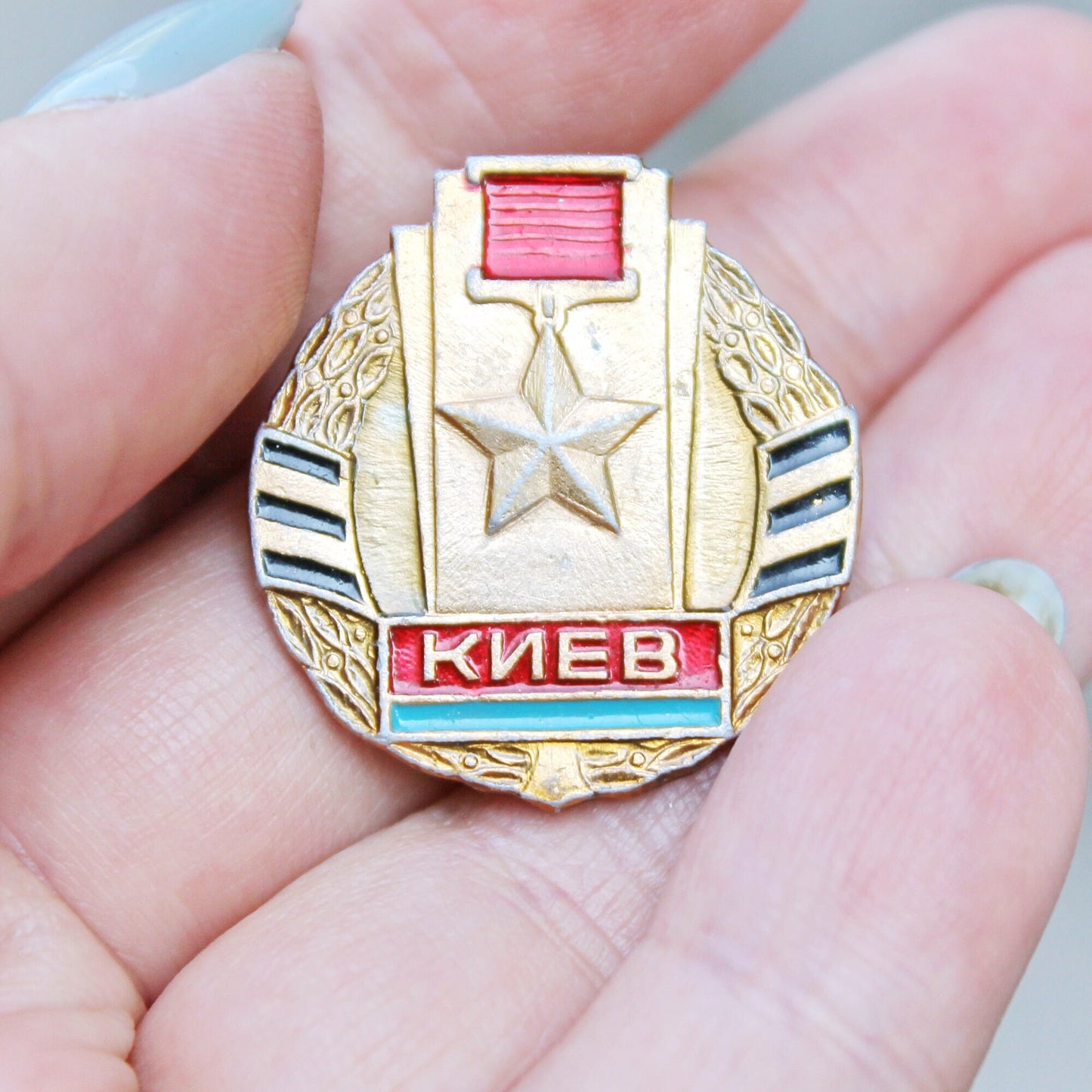 Vintage soviet USSR pin badge - Kyiv-сity - USSR pin - vintage soviet badge - 1970s