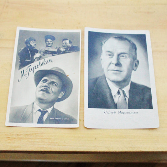 Set of 2 Vintage postcards with soviet actors - USSR - Soviet - collectible Cards