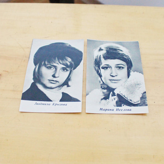 Set of 2 Vintage postcards with soviet actors - USSR - Soviet - collectible Cards - 5