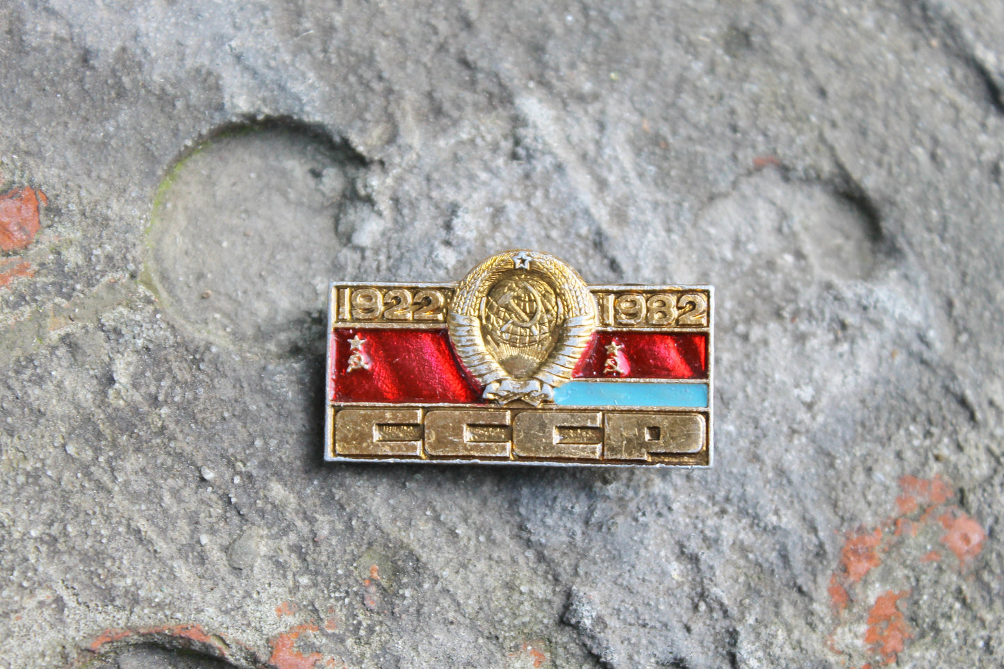 Vintage soviet USSR pin badge - USSR 1922-1982 - USSR pin - vintage soviet badge - 1980s