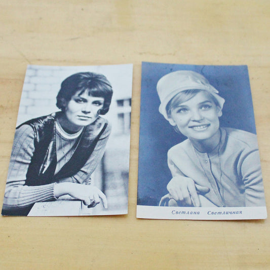 Set of 2 Vintage postcards with soviet actors - USSR - Soviet - collectible Cards - 2