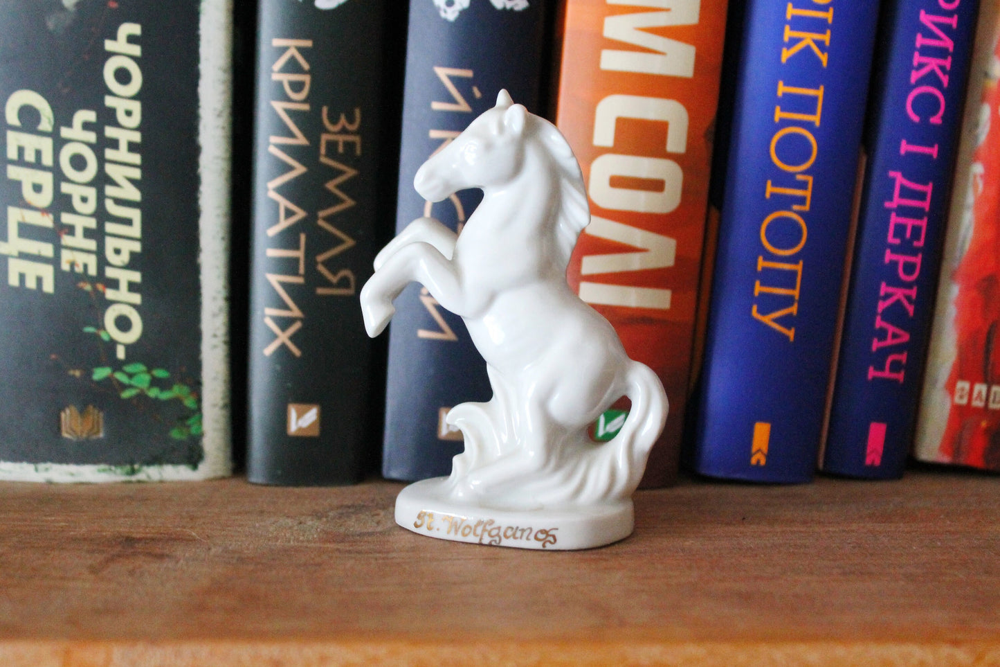 Vintage White horse St Wolfgang Porcelain Figurine 3.5 inches - Austria - 1980s