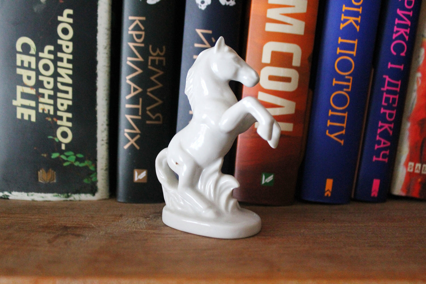 Vintage White horse St Wolfgang Porcelain Figurine 3.5 inches - Austria - 1980s