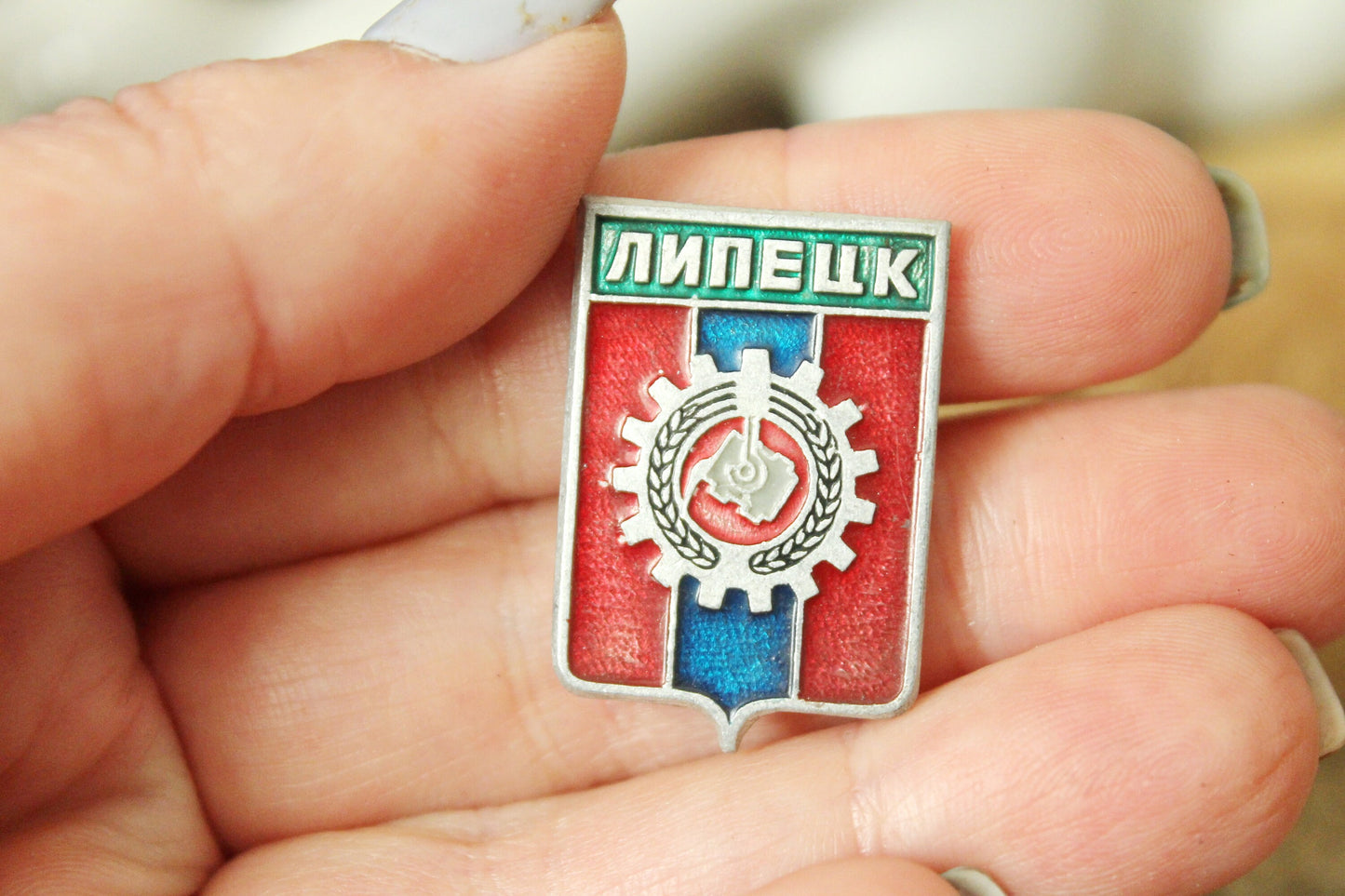 Vintage soviet USSR pin badge - Lipetsk - USSR pin - vintage soviet badge - 1970s