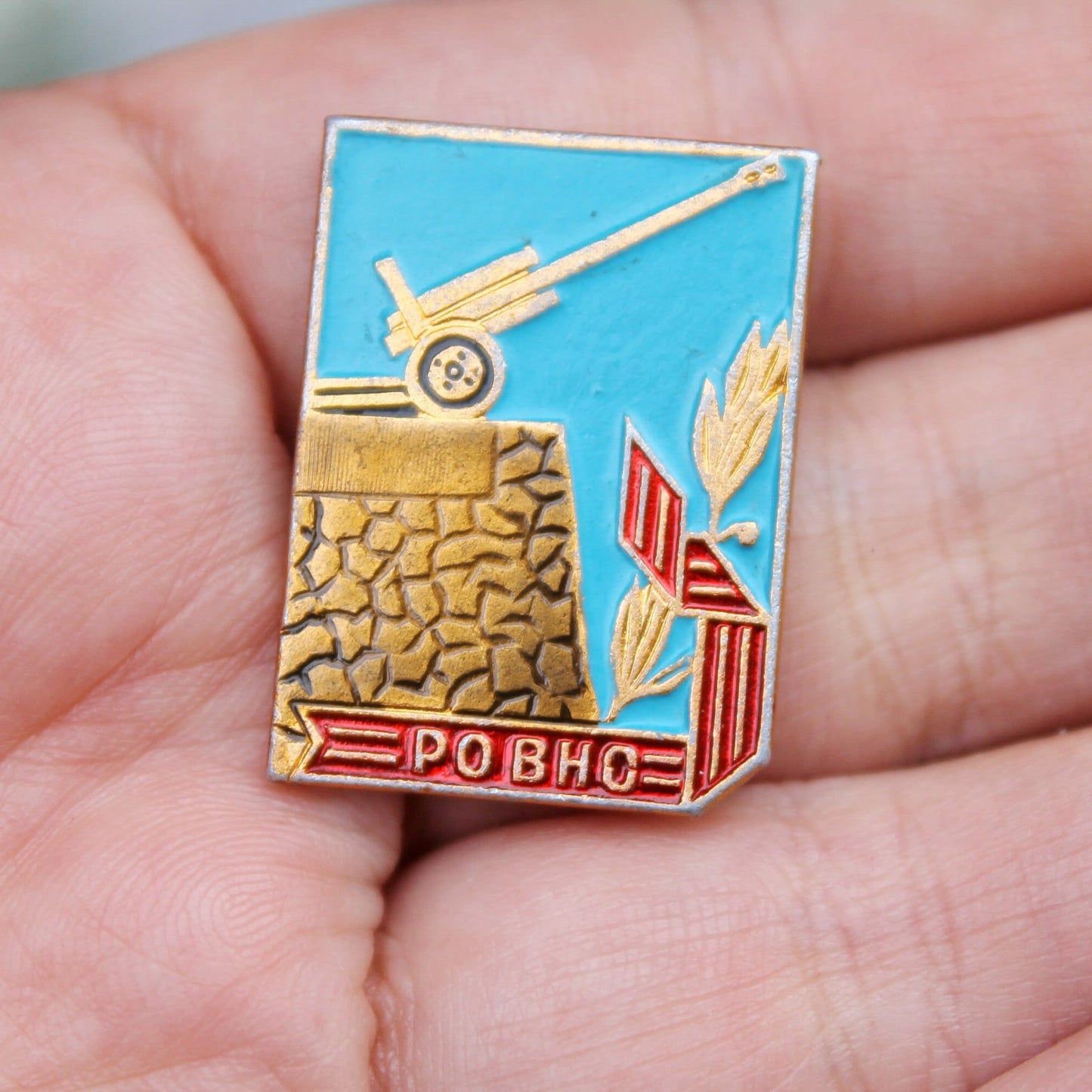 Vintage soviet USSR pin badge - Rivne-сity - USSR pin - vintage soviet badge - 1970s