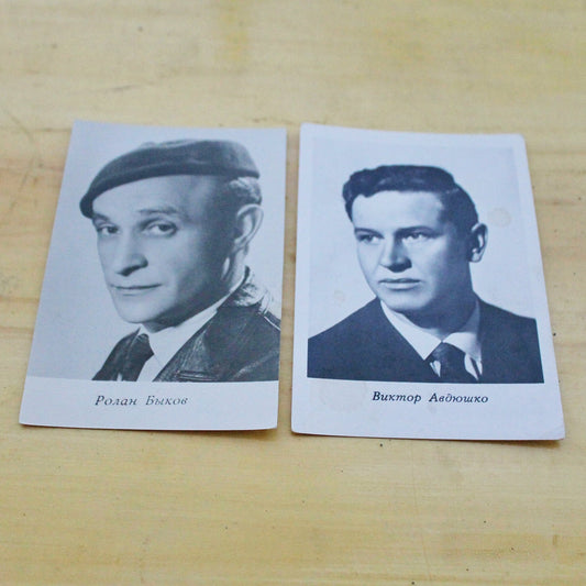 Set of 2 Vintage postcards with soviet actors - USSR - Soviet - collectible Cards - 4